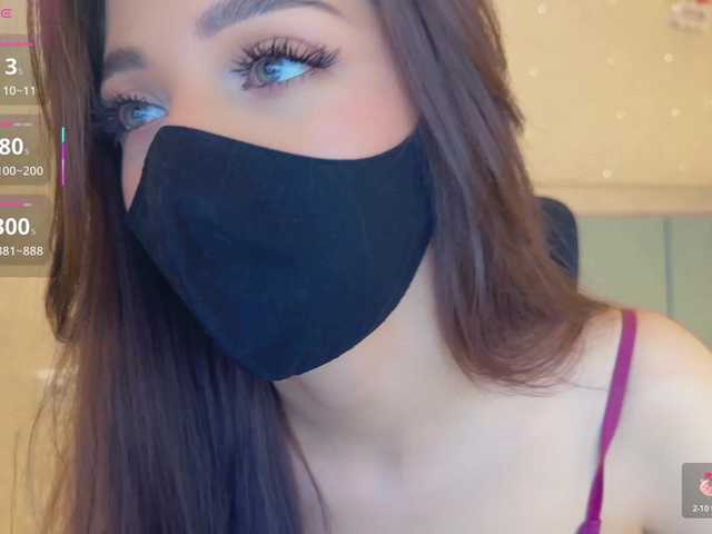 KissMec