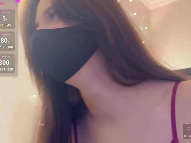 KissMec live cam on BongaCams
