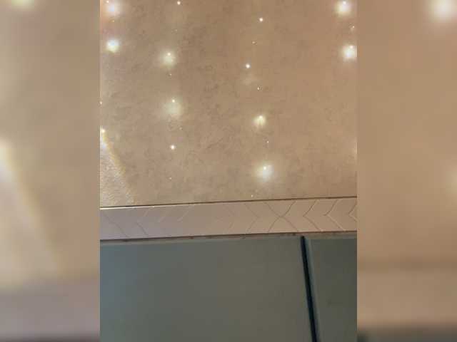 KissMec's BongaCams show and profile