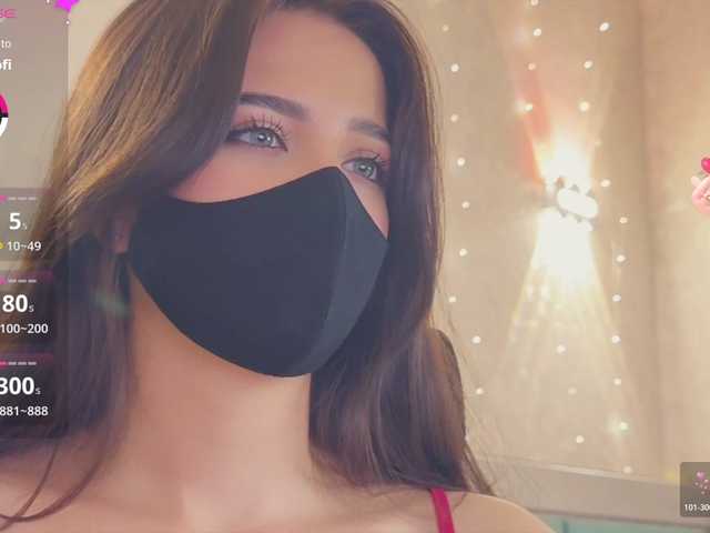 kissmec cam belle