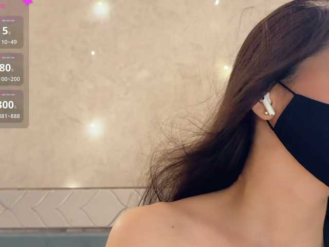 KissMec live cam on BongaCams