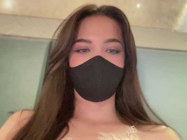 стрип от KissMec