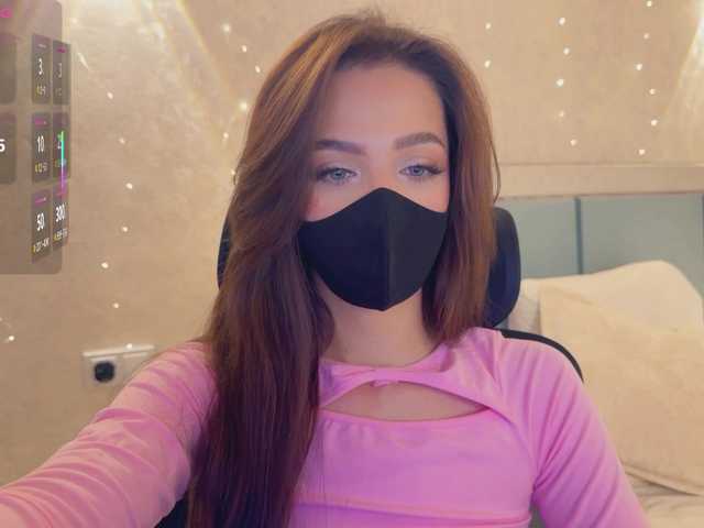 KissMec