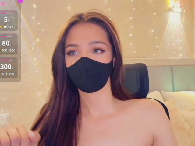 Всем любовь от KissMec