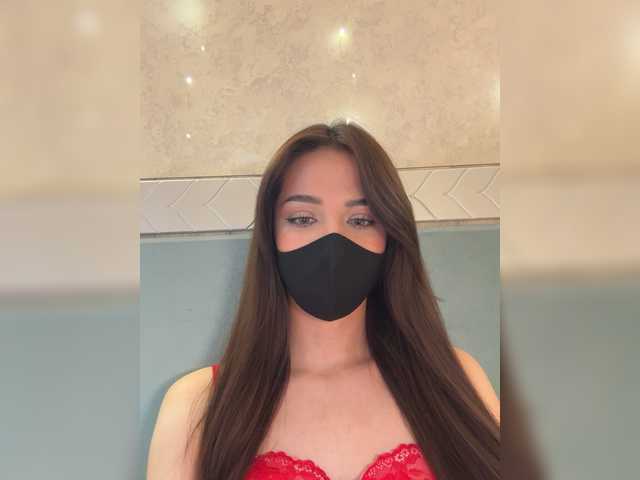 KissMec's BongaCams show and profile