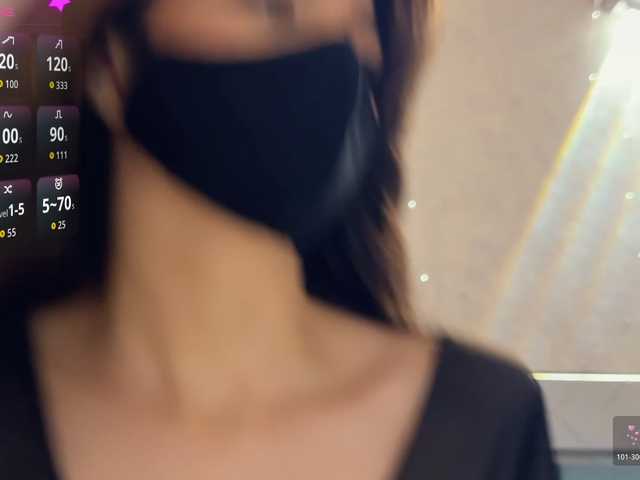 kissmec cam belle