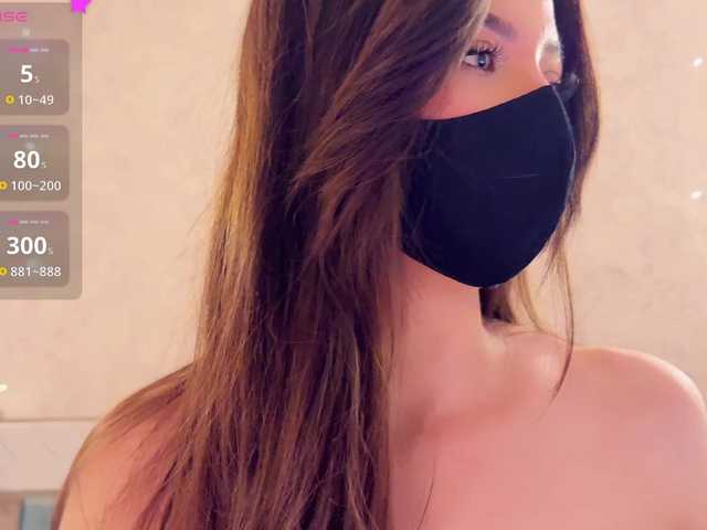 KissMec