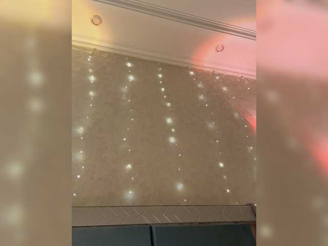 KissMec's BongaCams show and profile