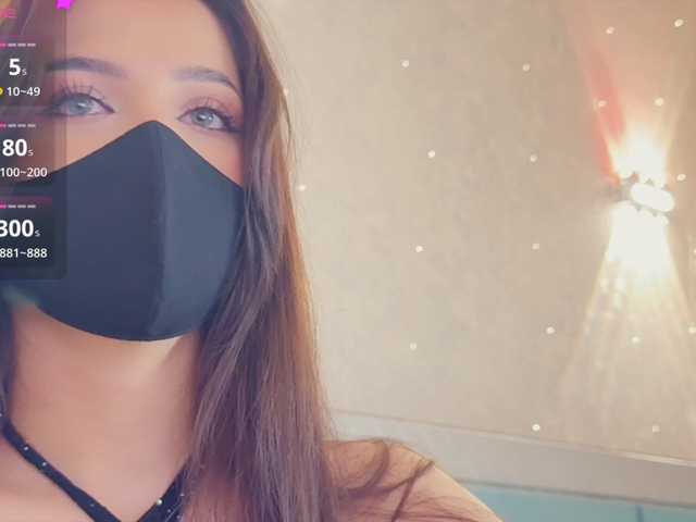 KissMec