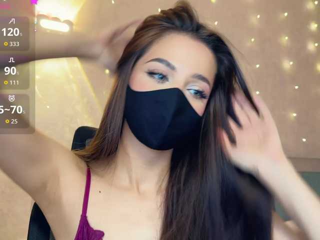 KissMec live webcam show