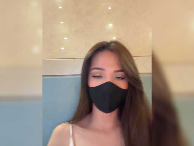 KissMec's BongaCams show and profile