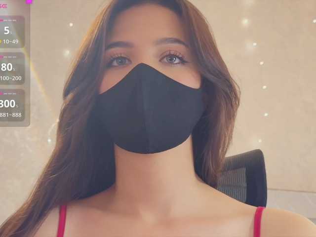 KissMec