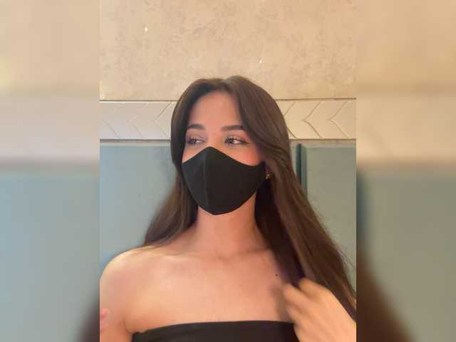 KissMec's BongaCams show and profile