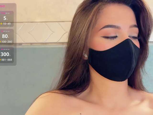 KissMec