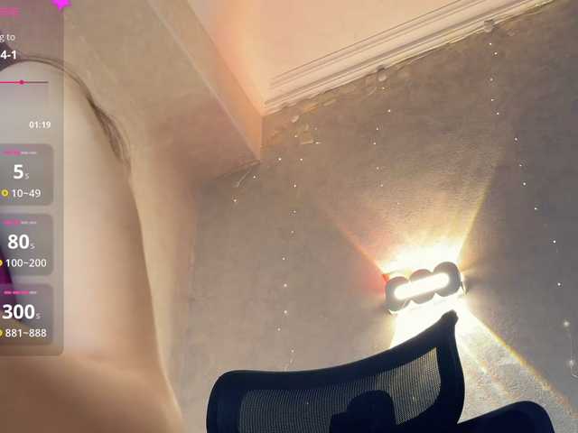 KissMec live webcam show