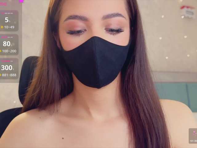 KissMec
