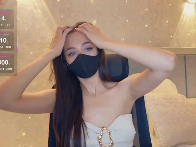 KissMec