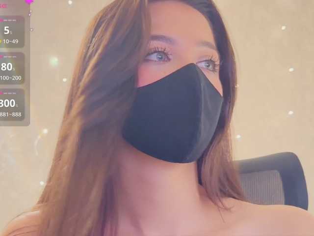 kissmec online