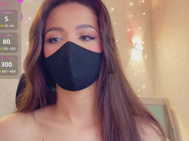 kissmec online