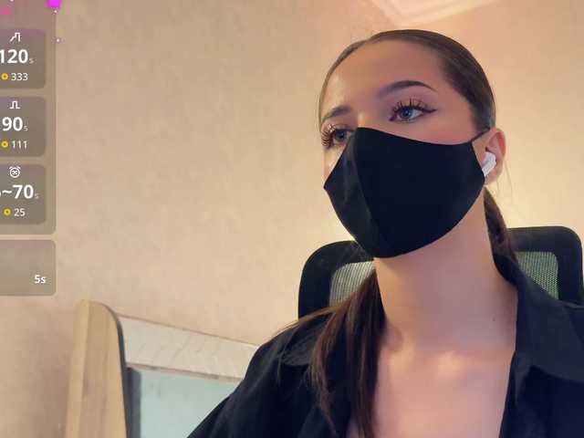 KissMec live cam on BongaCams