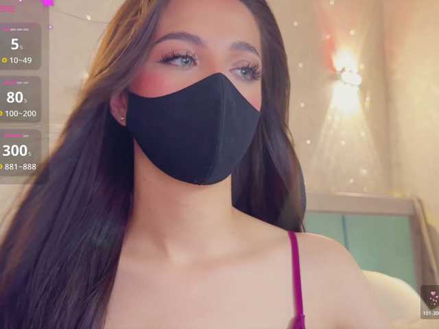 kissmec online