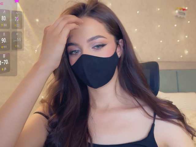 KissMec live webcam show