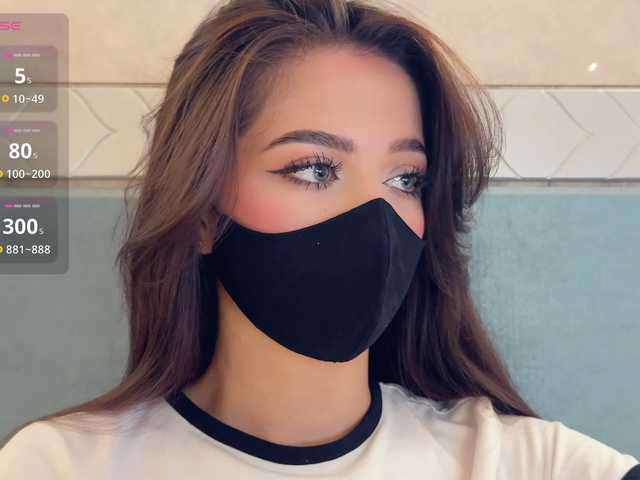 KissMec live cam