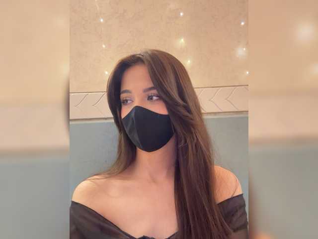 стрип от KissMec