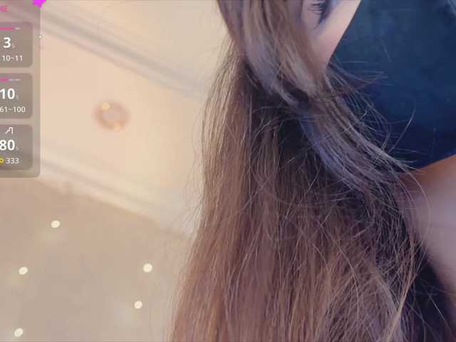 KissMec