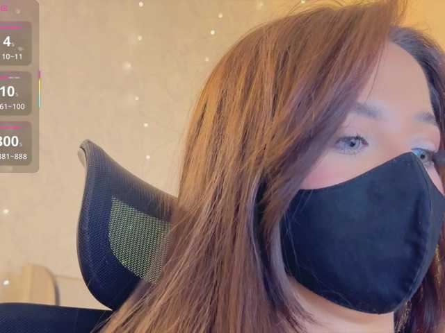 KissMec