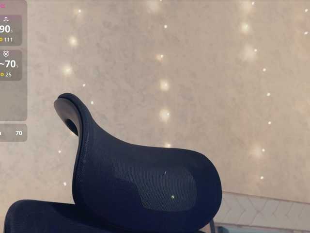 KissMec live webcam show