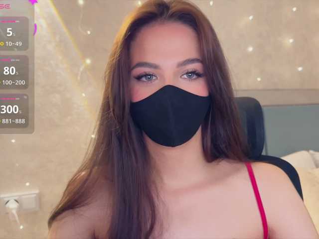 kissmec online