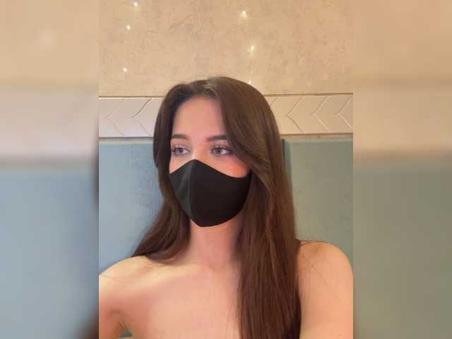 KissMec webcam