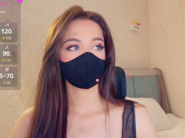 kissmec online