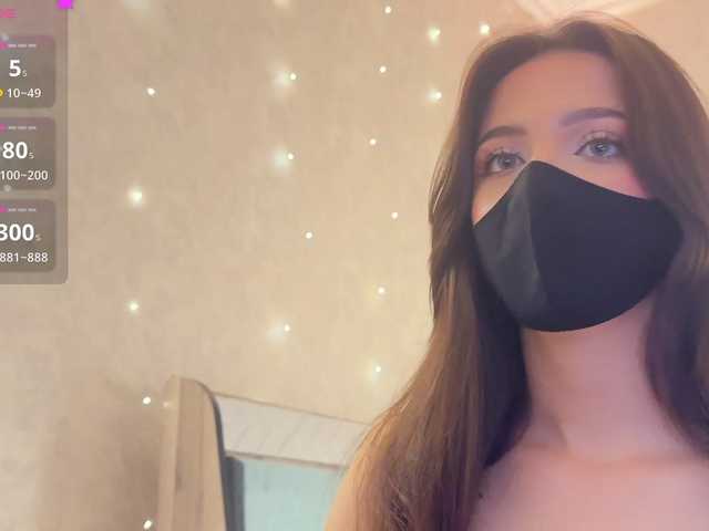 kissmec online