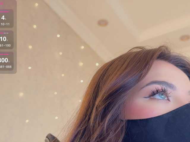 KissMec live cam