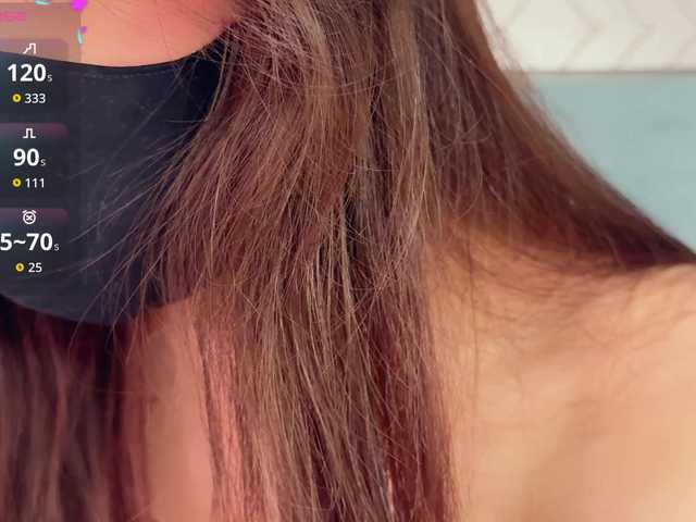 KissMec