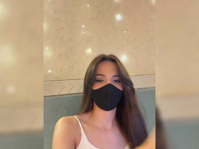 KissMec's BongaCams show and profile