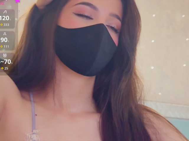 эросцена KissMec
