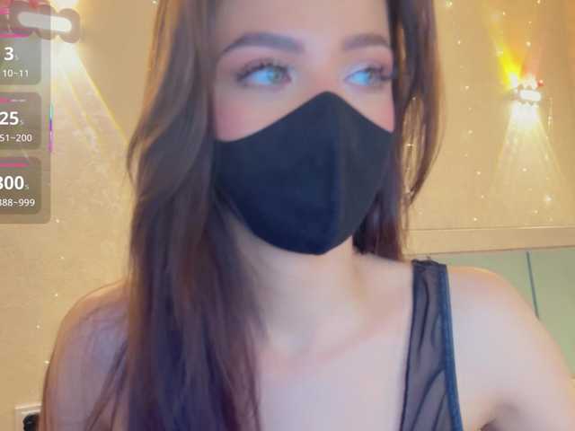 KissMec