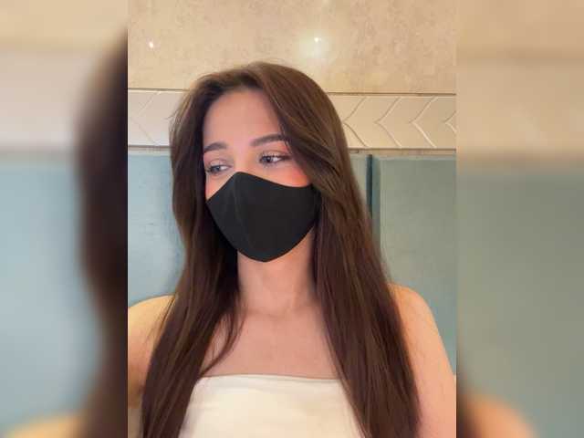 KissMec's BongaCams show and profile