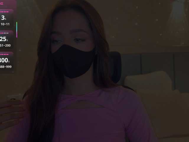 KissMec live cam
