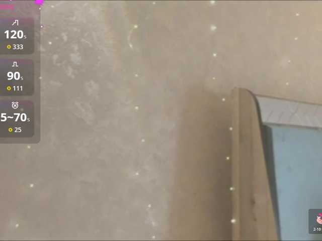 KissMec live cam on BongaCams