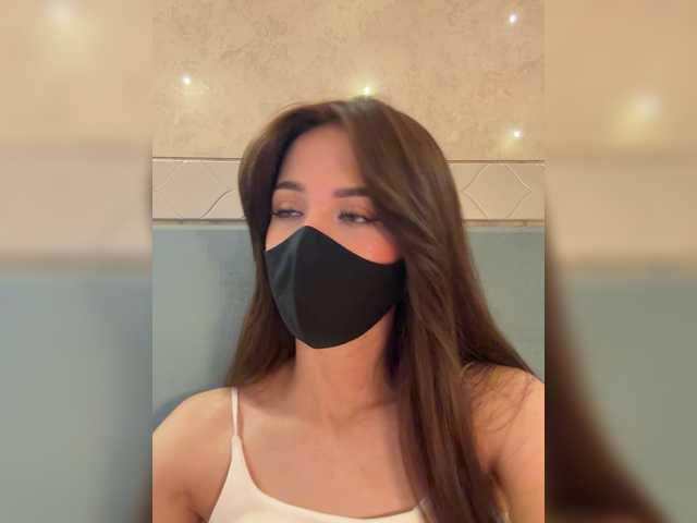 KissMec's BongaCams show and profile