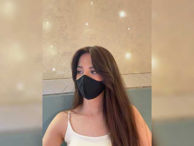 KissMec's BongaCams show and profile