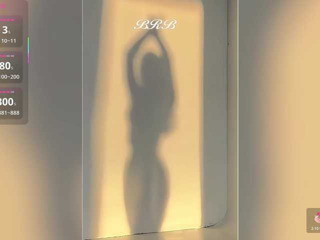 _LOTUS_ live cam preview