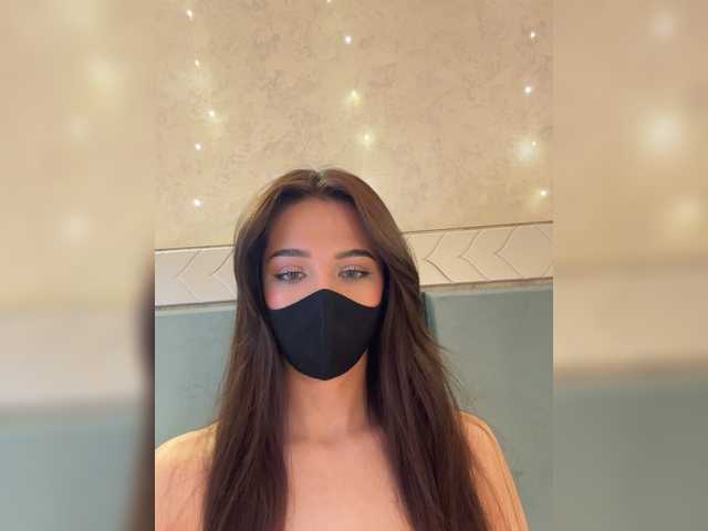 KissMec's BongaCams show and profile