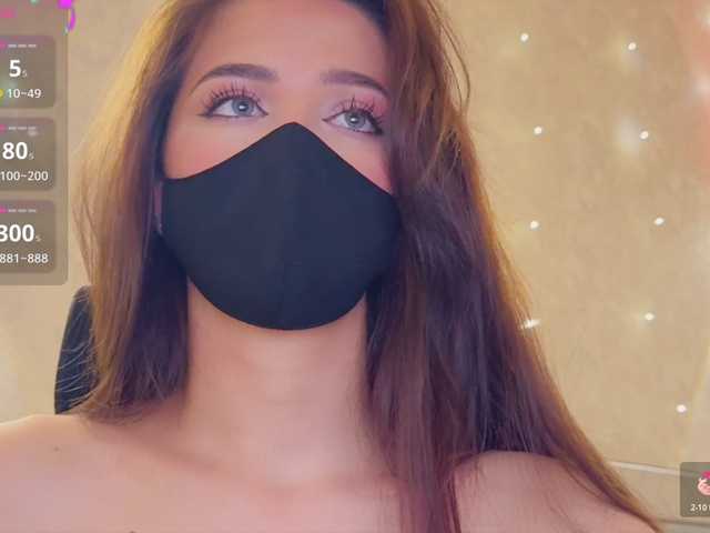 kissmec cam belle