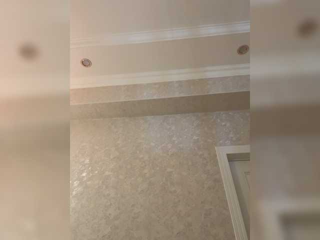 KissMec's BongaCams profile