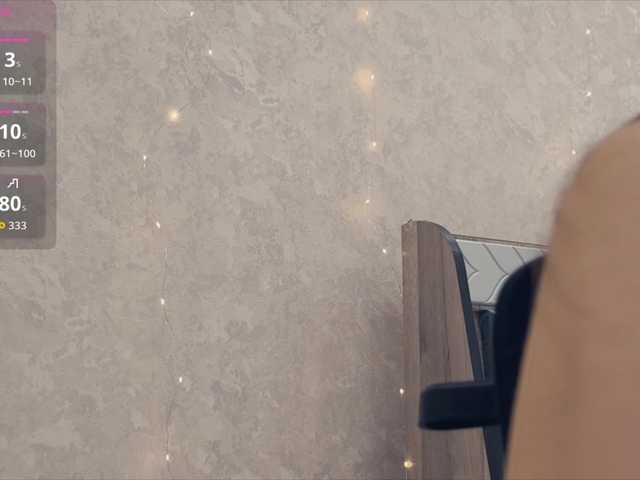 KissMec live webcam show